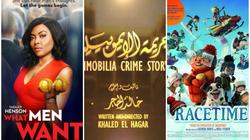 "4 أفلام أجنبي وواحد عربي".. تفاصيل الأسبوع الجديد بالسينمات