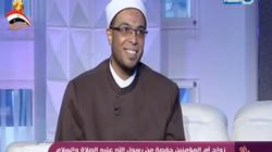 فيديو| عالم أزهري: يا ريت نوصل لأخلاق كفار قريش.. كانوا عارفين الحلال والحرام