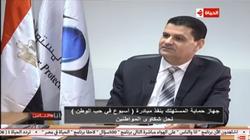 "حماية المستهلك": نواجه الإعلانات الوهمية بـ"المرصد الإعلامي"