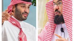 السديس مهنئا السعودية بيومها الوطني: نموذج ينتهج العدل وتتبنى التسامح والاعتدال