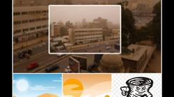 «الأرصاد»: انخفاض الحرارة وارتفاعها «دي عادة الفترة الجاية للطقس»