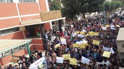احتجاجات طلابية بالجامعات تنديداً بقرار «ترامب» وتضامناً مع «الأقصى»