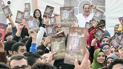 إقبال على رواية "قانون الكارما" للمؤلفة إنجي علاء بمعرض الكتاب