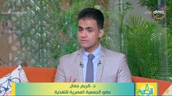 «المصرية للتغذية»: نقص المياه والجفاف سبب حدوث الجوع الشرس في الشتاء