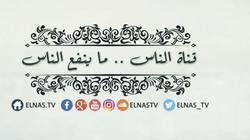 خريطة «الديجيتال»: محتوى ديني وثقافي موثق يجمع بين الأصالة والمعاصرة