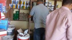 ضبط 8 أطنان ملح فاسد ومصنع أعلاف غير مرخص في البحيرة