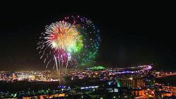 انطلاق عروض الضوء والصوت ضمن فعاليات مهرجان "أبها يجمعنا" بالسعودية