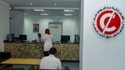 "الوطن" تنشر أماكن توافر عقار "كيوريفو" لعلاج فيروس سي على نفقة الدولة