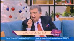 كريمات ترطيب يحظر استخدامها في الشتاء.. «تسبب التشقق»