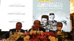 طارق تهامي يشيد بكتاب «تاريخنا التشريعي» ويدعو لطرحه بسعر رمزي (صور)