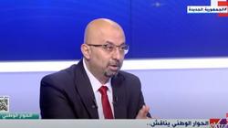 خبير أمن معلومات لبرنامج «الحوار الوطني»: إحساس الطفل بانتمائه لعالم السوشيال خطر