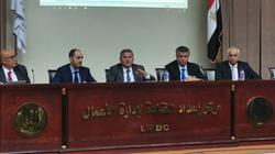 1.7 مليون جنيه أرباح "ممفيس للأدوية" في 4 أشهر