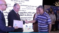 تفاصيل حفل ختام مشروع حصر الحرف التراثية في منطقة القاهرة التاريخية