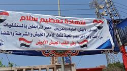 غير موقّعة.. لافتات لمساندة الأطقم الطبية بمستشفيات بنها الجامعية
