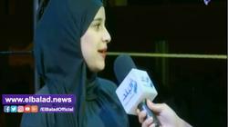 البطلة آية هاني: المصارعة النسائية علمتني الشجاعة