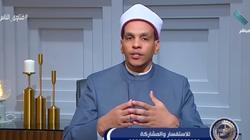 أمين الفتوى بدار الإفتاء عبر قناة الناس: التجسس على الآخرين حرام.. يهدم الأسر