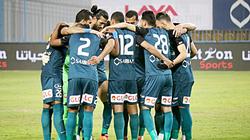 بعد 23 ثانية.. إنبي يتقدم على الزمالك بهدف محمد بسيوني(فيديو)