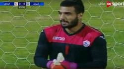 أسوان يخطف نقطة ثمينة من الزمالك