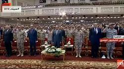 ختام فعاليات ندوة القوات المسلحة في ذكرى تحرير سيناء بالسلام الجمهوري