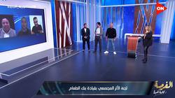 «الموقع» يفوز في ثاني حلقات برنامج «الفرصة» بفارق ضئيل عن «لايف بوكس»