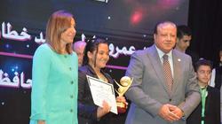 عهد عمرو الفائزة بجائزة الدولة للمبدع الصغير: ابتكرت نظارة لمساعدة المكفوفين