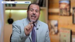 خميس الجارحي لـ«الشاهد»: لا فارق بين خطاب اعتصام رابعة والخوارج