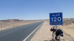 طريق بديل للمرور من الوادي الجديد إلى أسيوط حال وقع سيول