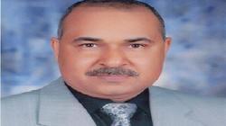 14 مارس.. "التنمية رؤية وطن وإرادة شعب" بمشاركة 4 دول في بورسعيد