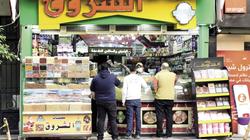 لب بالنكهات وسودانى و«كاندى».. والسهرة تحلى