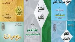 البحوث الإسلامية: توزيع 30 ألف كتاب من إصدارات المجمع خلال عام 2017
