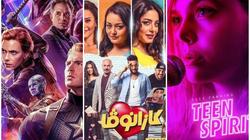 فيديو| لو هتدخل سينما في شم النسيم.. اعرف الأفلام الجديدة بدور العرض