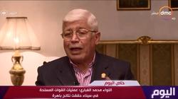 محمد الغباري: الإرهاب في سيناء كامن.. والقوات المسلحة تحكم السيطرة