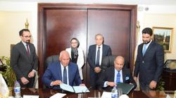 توقيع بروتوكول إنشاء أكبر منطقة لوجيستية للتمور بـ2.5 مليار جنيه