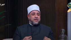 أيمن أبو عمر: الأخذ بالأسباب لا يتنافى مع الإيمان بالقدر