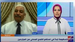 «القابضة للصوامع»: الدولة حريصة على تقليل الهدر في القمح