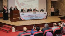بالصور| تكريم مدارس البحيرة المعتمدة ضمن خطة جودة التعليم