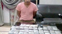 ضبط نحو 200 كيس "إستروكس" وسلاح أبيض بحوزة طالب وعاطل بالغربية