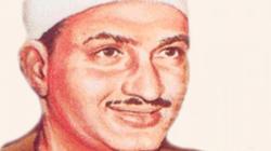 صوت الحنان يصدح بالقرآن.. "الوطن" تحتفي بـ100 عام على ميلاد "المنشاوي"