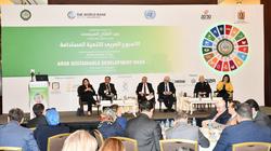 الأحد.. انطلاق النسخة الثالثة من الأسبوع العربي للتنمية المستدامة