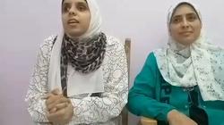الأولى على الثانوية الأزهرية أدبي للمكفوفين 2023
