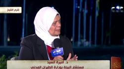 مسؤول بوزارة الطيران المدني: نسير وفق استراتيجية مصر 2030