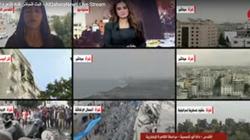 صافرات الإنذار تدوى في تل أبيب والقدس و3 مدن بفلسطين