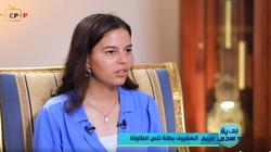مريم الهضيبي: «أواجه شقيقتي التوأم في البطولات العالمية والماتش بيكون شرس»