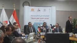 الحكومة تطلق موسوعة ‏‏«مختصر التاريخ العام لأفريقيا» و«الخارجية»: «2019 عاماً للاجئين والنازحين والهجرة»
