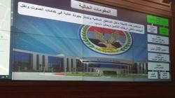"الداخلية": كشف النقاب عن 200 حادث إرهابي خلال السنوات الماضية
