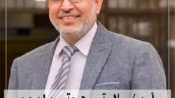 «مصر خالية من الأمية».. بروتوكول بين «الأزهر و«تعليم الكبار»