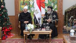 الطيب في لقاء مع تواضروس: وصايا الأنبياء أكدت الأخوة بين الناس
