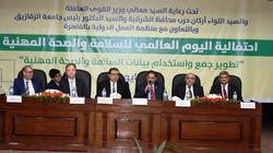 وزير القوى العاملة: انتهاء برنامج لتطوير تفتيش السلامة المهنية قريبا
