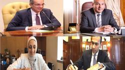 بروتوكول تعاون بين "إيتيدا" وبنك مصر لتيسير إجراءات تمويل الشركات