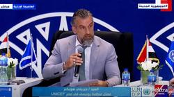 يونيسيف: مصر تنتهج استراتيجية لكي يعيش مواطنوها حياة خالية من الفقر